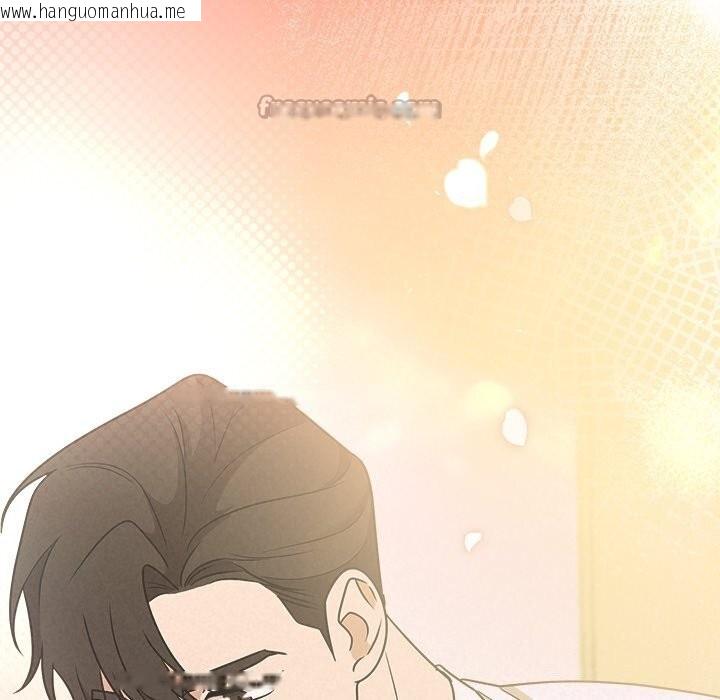 韩国漫画被吞噬的夜韩漫_被吞噬的夜-第54话在线免费阅读-韩国漫画-第70张图片