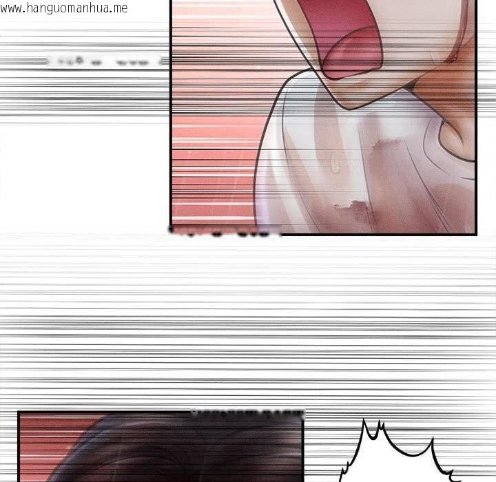 韩国漫画会长家的小儿子韩漫_会长家的小儿子-第33话在线免费阅读-韩国漫画-第113张图片