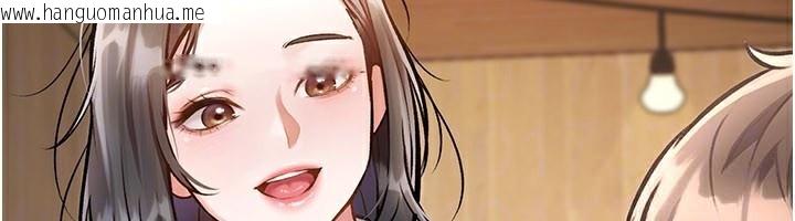 韩国漫画特色新视界韩漫_特色新视界-第6话-抱歉，我来帮你清干净…在线免费阅读-韩国漫画-第31张图片