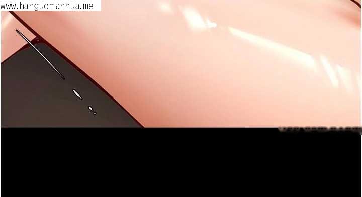 韩国漫画炸裂吧!巨棒韩漫_炸裂吧!巨棒-第98话-来比比看啊在线免费阅读-韩国漫画-第120张图片