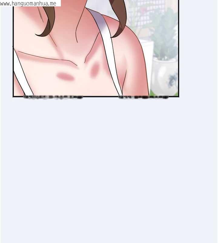 韩国漫画大凤村妇女会韩漫_大凤村妇女会-第16话-让我喂饱妳饥渴的鲍鲍在线免费阅读-韩国漫画-第55张图片