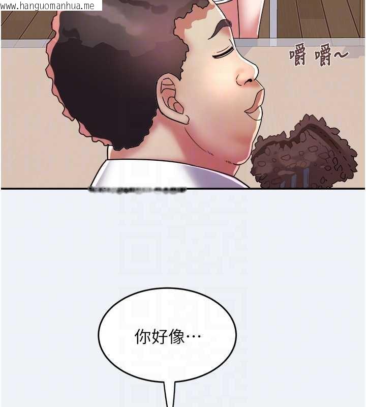 韩国漫画大凤村妇女会韩漫_大凤村妇女会-第16话-让我喂饱妳饥渴的鲍鲍在线免费阅读-韩国漫画-第19张图片