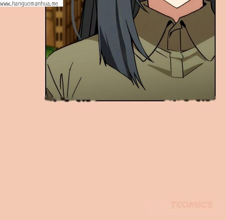 韩国漫画调教开关：第二季韩漫_调教开关：第二季-第5话在线免费阅读-韩国漫画-第57张图片