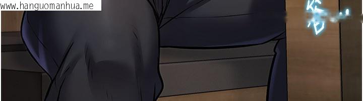 韩国漫画特色新视界韩漫_特色新视界-第6话-抱歉，我来帮你清干净…在线免费阅读-韩国漫画-第174张图片