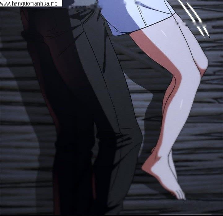 韩国漫画危险同学会韩漫_危险同学会-第85话在线免费阅读-韩国漫画-第38张图片