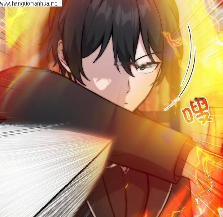 韩国漫画异世界骑士团长韩漫_异世界骑士团长-第35话在线免费阅读-韩国漫画-第52张图片