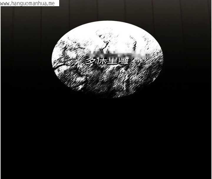 韩国漫画复仇母女丼韩漫_复仇母女丼-第120话-脱离人妻身分的若妤在线免费阅读-韩国漫画-第198张图片