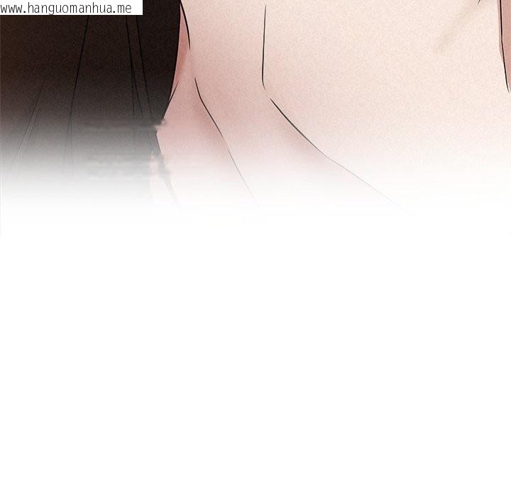 韩国漫画被吞噬的夜韩漫_被吞噬的夜-第54话在线免费阅读-韩国漫画-第128张图片