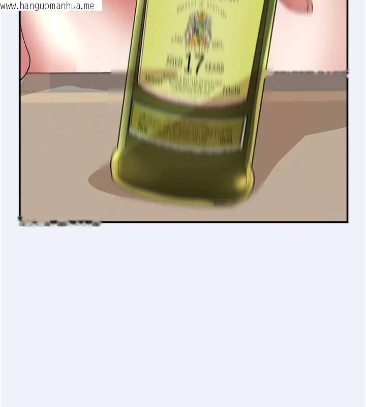 韩国漫画大凤村妇女会韩漫_大凤村妇女会-第16话-让我喂饱妳饥渴的鲍鲍在线免费阅读-韩国漫画-第59张图片