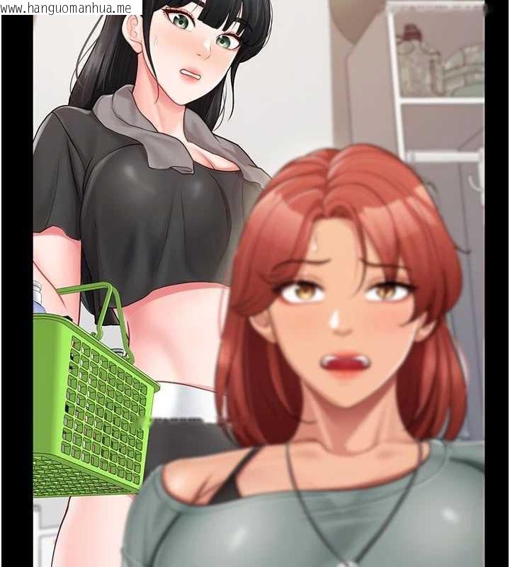 韩国漫画报告女班长:一根突起韩漫_报告女班长:一根突起-第21话-要舔看看吗?在线免费阅读-韩国漫画-第24张图片