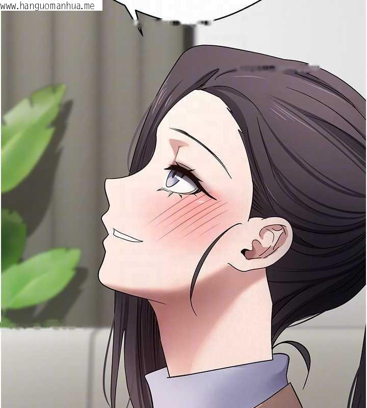 韩国漫画币转人生韩漫_币转人生-第40话-欲求不满的人妻在线免费阅读-韩国漫画-第100张图片