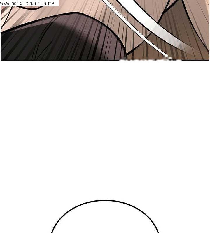 韩国漫画暴君会长的娇媳们韩漫_暴君会长的娇媳们-第7话-药物高潮爽歪歪在线免费阅读-韩国漫画-第5张图片