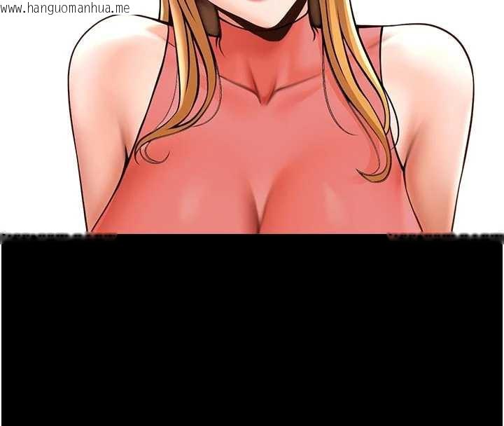 韩国漫画炸裂吧!巨棒韩漫_炸裂吧!巨棒-第98话-来比比看啊在线免费阅读-韩国漫画-第110张图片