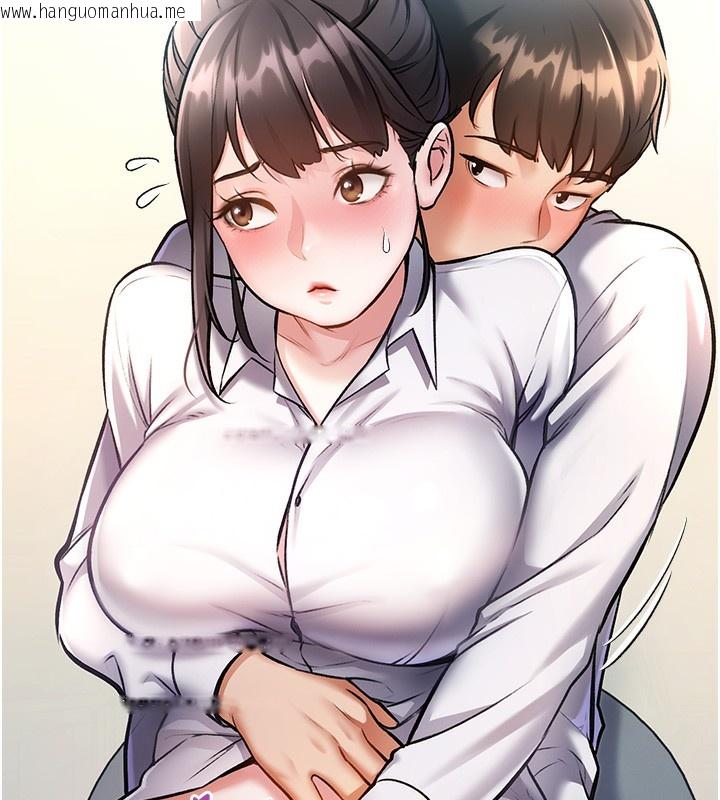 韩国漫画特色新视界韩漫_特色新视界-第3话-参与活动请射精在线免费阅读-韩国漫画-第69张图片