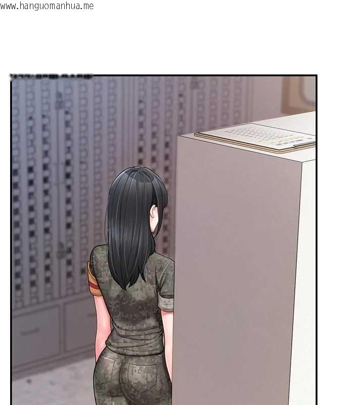 韩国漫画报告女班长:一根突起韩漫_报告女班长:一根突起-第21话-要舔看看吗?在线免费阅读-韩国漫画-第64张图片