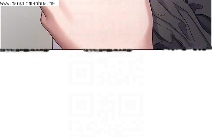 韩国漫画币转人生韩漫_币转人生-第40话-欲求不满的人妻在线免费阅读-韩国漫画-第51张图片