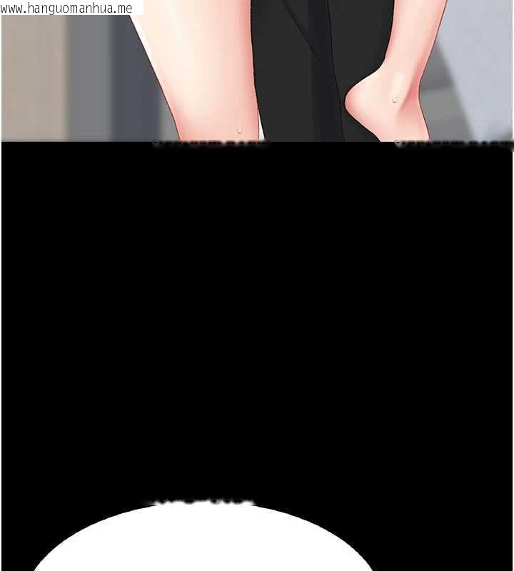 韩国漫画复仇母女丼韩漫_复仇母女丼-第120话-脱离人妻身分的若妤在线免费阅读-韩国漫画-第204张图片