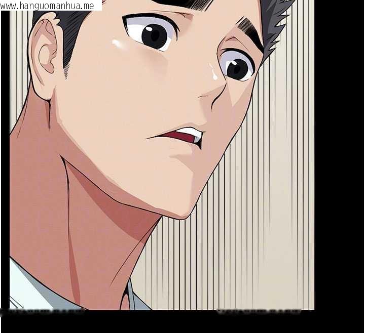 韩国漫画尸变家园:以身相许韩漫_尸变家园:以身相许-第12话-为了孩子张开双腿在线免费阅读-韩国漫画-第69张图片