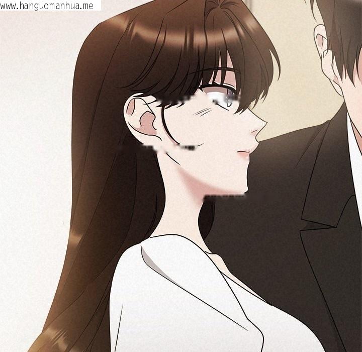 韩国漫画被吞噬的夜韩漫_被吞噬的夜-第54话在线免费阅读-韩国漫画-第21张图片