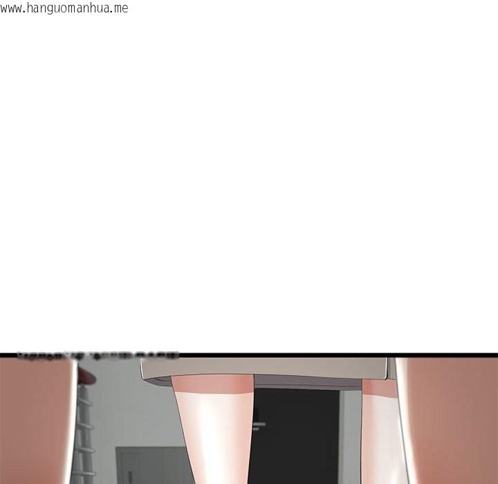 韩国漫画与初恋的意外同居韩漫_与初恋的意外同居-第34话在线免费阅读-韩国漫画-第103张图片