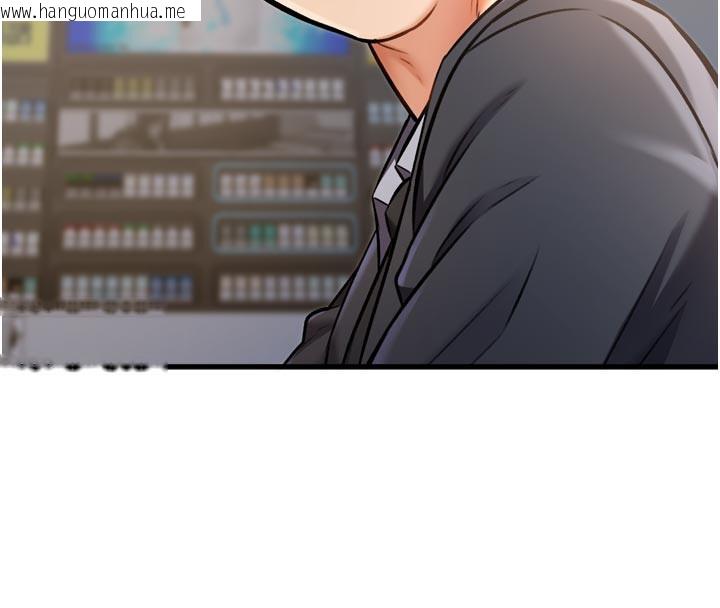 韩国漫画特色新视界韩漫_特色新视界-第5话-用餐规定是…?!在线免费阅读-韩国漫画-第8张图片