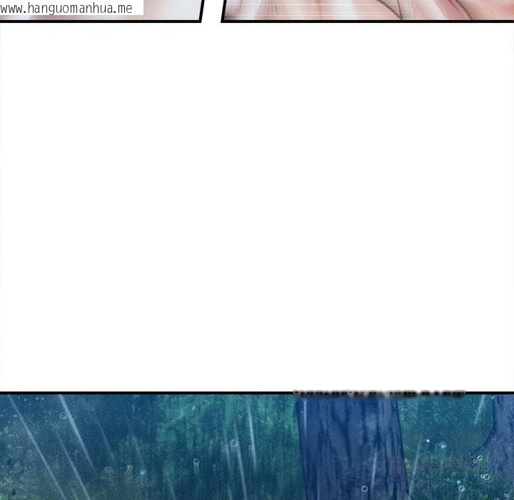 韩国漫画会长家的小儿子韩漫_会长家的小儿子-第33话在线免费阅读-韩国漫画-第156张图片