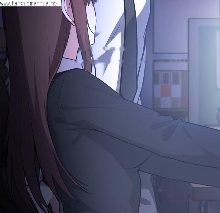 韩国漫画异世界骑士团长韩漫_异世界骑士团长-第36话在线免费阅读-韩国漫画-第33张图片