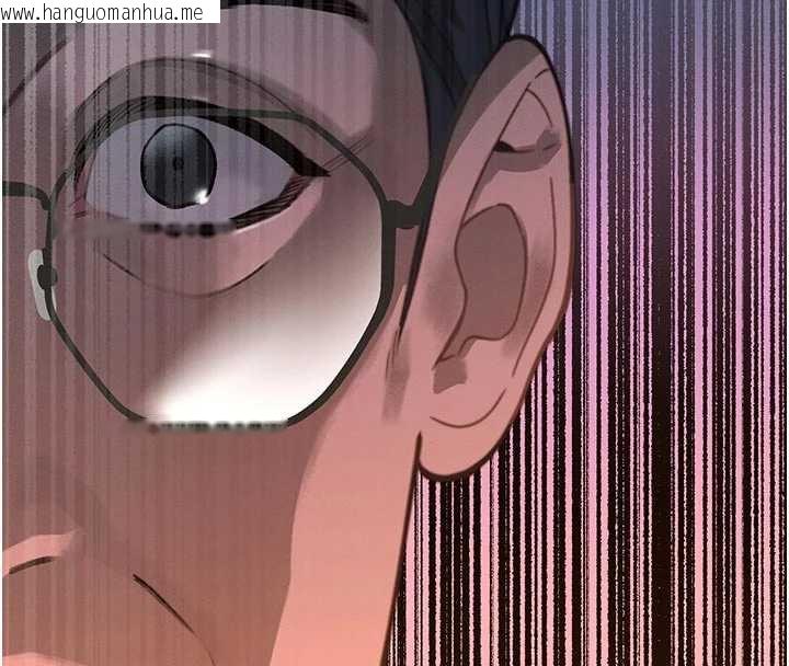 韩国漫画暴君会长的娇媳们韩漫_暴君会长的娇媳们-第7话-药物高潮爽歪歪在线免费阅读-韩国漫画-第58张图片