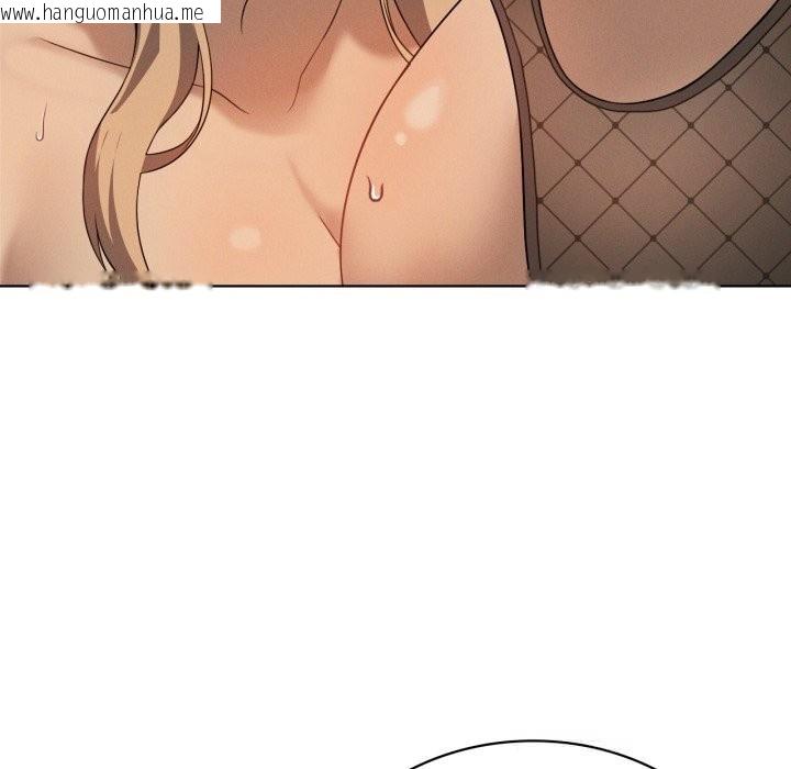 韩国漫画我靠升级逆袭成为大师韩漫_我靠升级逆袭成为大师-第63话在线免费阅读-韩国漫画-第157张图片