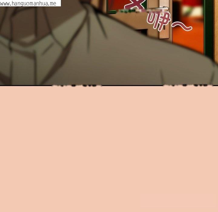 韩国漫画调教开关：第二季韩漫_调教开关：第二季-第5话在线免费阅读-韩国漫画-第59张图片