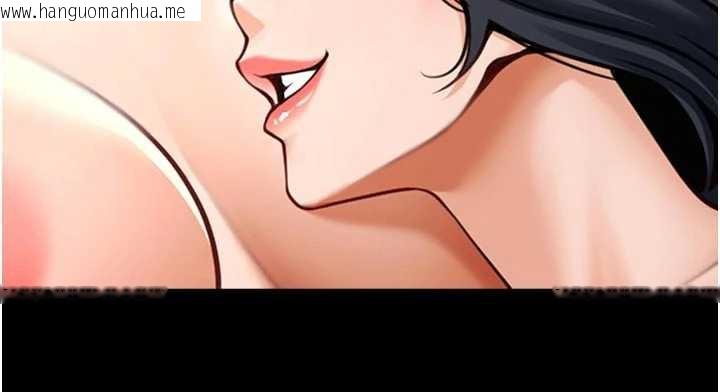 韩国漫画炸裂吧!巨棒韩漫_炸裂吧!巨棒-第98话-来比比看啊在线免费阅读-韩国漫画-第127张图片