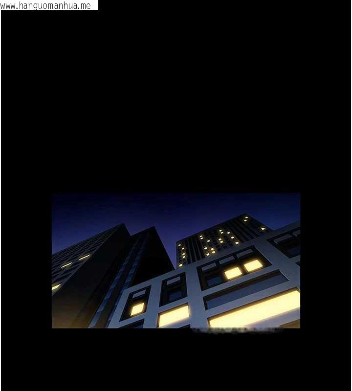 韩国漫画炸裂吧!巨棒韩漫_炸裂吧!巨棒-第98话-来比比看啊在线免费阅读-韩国漫画-第1张图片