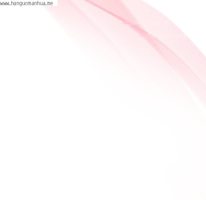 韩国漫画被吞噬的夜韩漫_被吞噬的夜-第54话在线免费阅读-韩国漫画-第26张图片