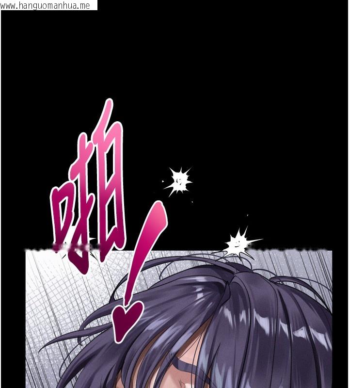 韩国漫画堕落物语2韩漫_堕落物语2-第27话-身心彻底沦陷的囚禁生活在线免费阅读-韩国漫画-第25张图片