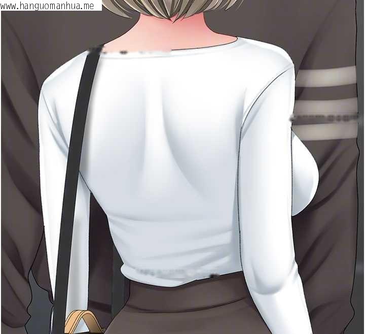 韩国漫画复仇母女丼韩漫_复仇母女丼-第120话-脱离人妻身分的若妤在线免费阅读-韩国漫画-第95张图片