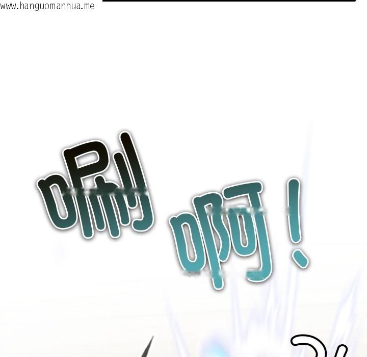 韩国漫画异世界骑士团长韩漫_异世界骑士团长-第35话在线免费阅读-韩国漫画-第19张图片