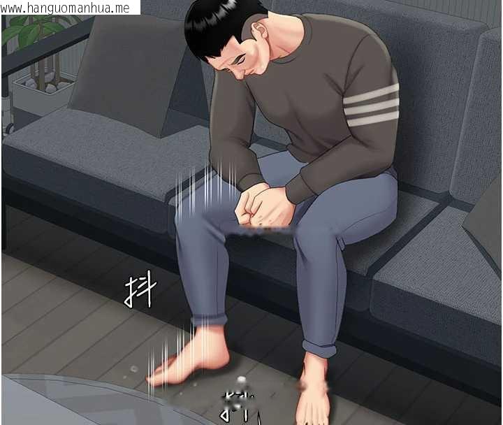 韩国漫画复仇母女丼韩漫_复仇母女丼-第120话-脱离人妻身分的若妤在线免费阅读-韩国漫画-第62张图片