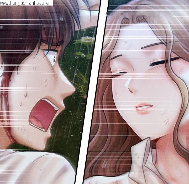 韩国漫画会长家的小儿子韩漫_会长家的小儿子-第33话在线免费阅读-韩国漫画-第155张图片