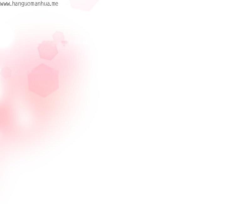 韩国漫画被吞噬的夜韩漫_被吞噬的夜-第54话在线免费阅读-韩国漫画-第185张图片