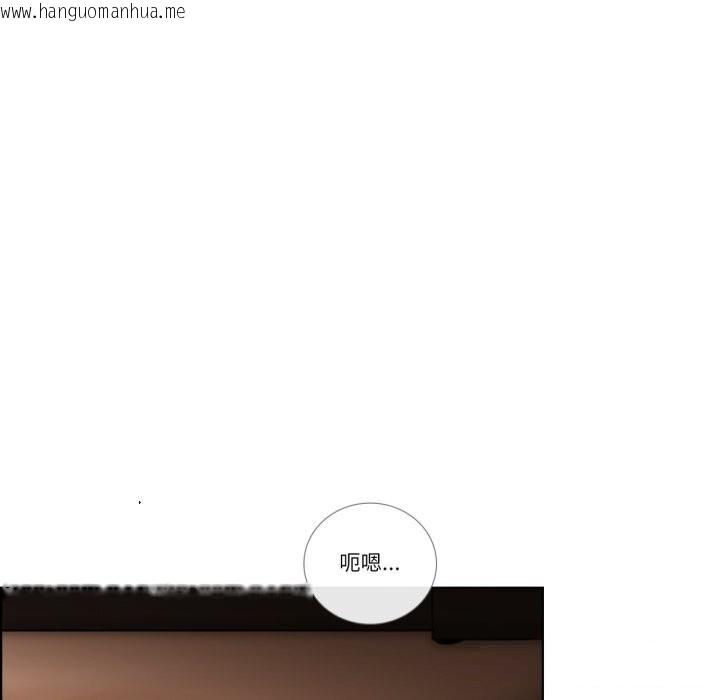 韩国漫画请与我私语韩漫_请与我私语-第18话在线免费阅读-韩国漫画-第28张图片