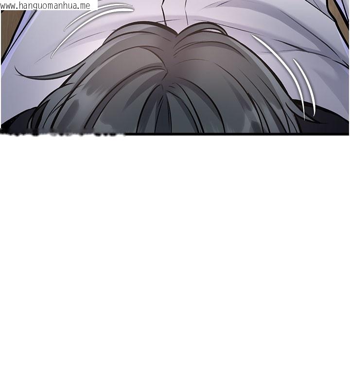 韩国漫画特色新视界韩漫_特色新视界-第7话-深度清洁服务在线免费阅读-韩国漫画-第11张图片