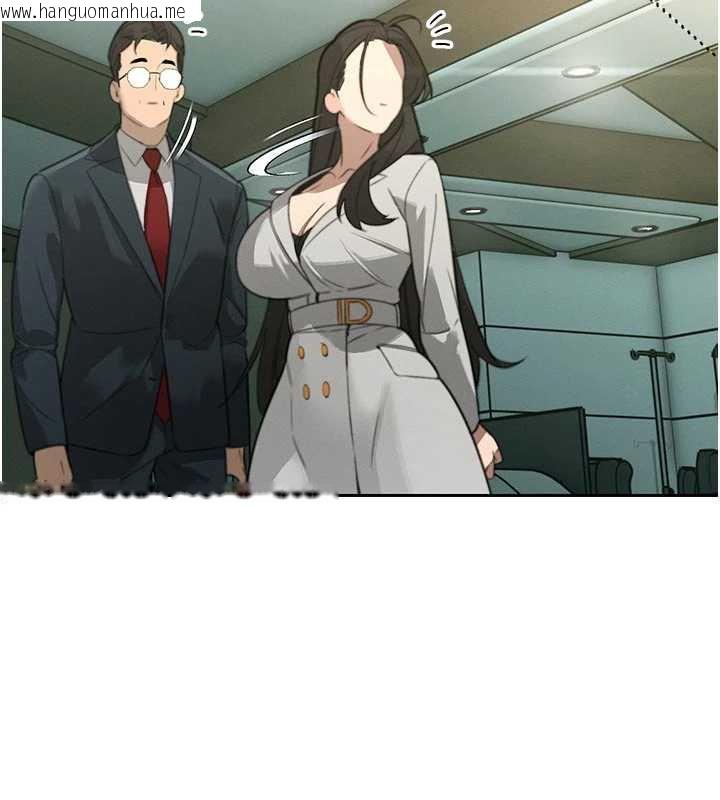 韩国漫画暴君会长的娇媳们韩漫_暴君会长的娇媳们-第7话-药物高潮爽歪歪在线免费阅读-韩国漫画-第32张图片