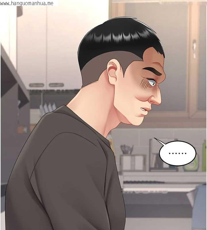 韩国漫画复仇母女丼韩漫_复仇母女丼-第120话-脱离人妻身分的若妤在线免费阅读-韩国漫画-第119张图片