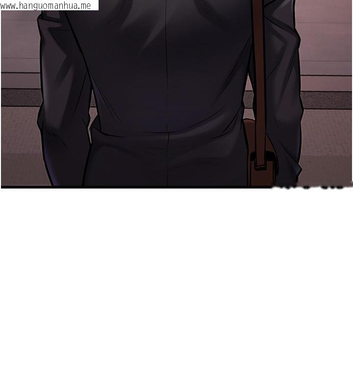 韩国漫画特色新视界韩漫_特色新视界-第3话-参与活动请射精在线免费阅读-韩国漫画-第171张图片