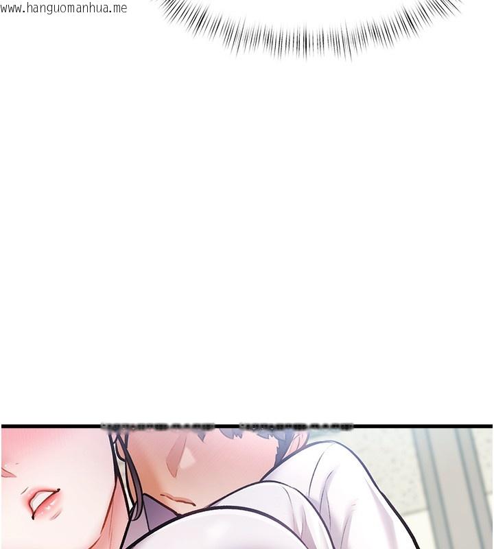 韩国漫画特色新视界韩漫_特色新视界-第3话-参与活动请射精在线免费阅读-韩国漫画-第71张图片