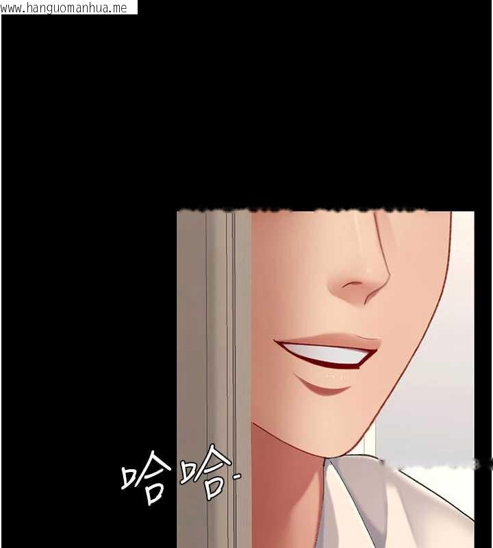 韩国漫画复仇母女丼韩漫_复仇母女丼-第120话-脱离人妻身分的若妤在线免费阅读-韩国漫画-第193张图片