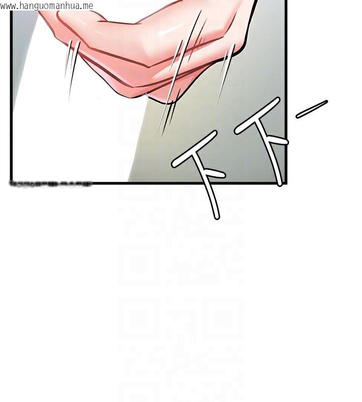 韩国漫画特色新视界韩漫_特色新视界-第2话-上司的义务是协助泄欲在线免费阅读-韩国漫画-第65张图片