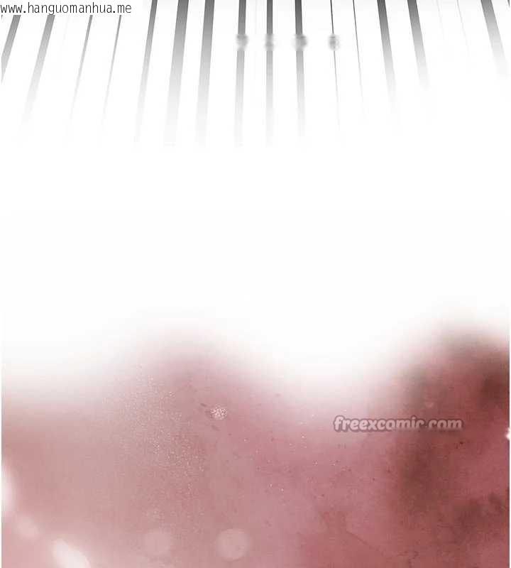 韩国漫画暴君会长的娇媳们韩漫_暴君会长的娇媳们-第7话-药物高潮爽歪歪在线免费阅读-韩国漫画-第14张图片