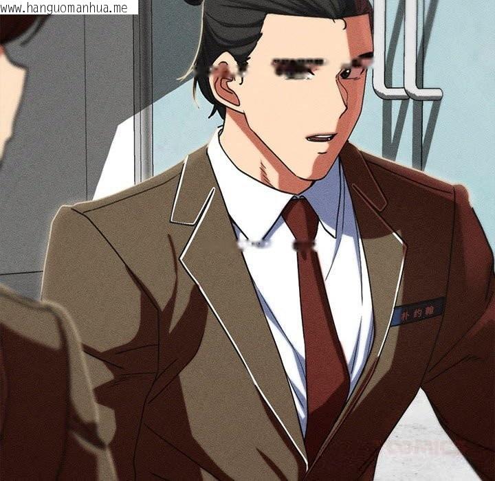 韩国漫画危险同学会韩漫_危险同学会-第85话在线免费阅读-韩国漫画-第124张图片