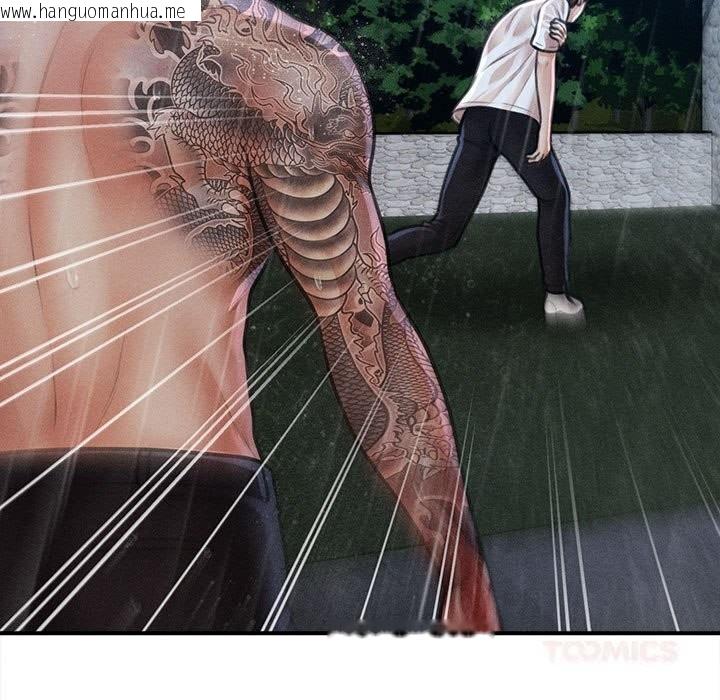 韩国漫画会长家的小儿子韩漫_会长家的小儿子-第33话在线免费阅读-韩国漫画-第66张图片